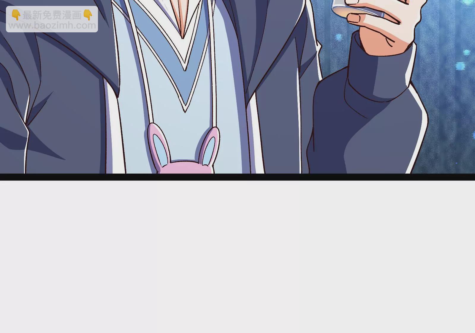 古神遊戲 - 第79話 寶啊！這可不興吃啊(2/3) - 3